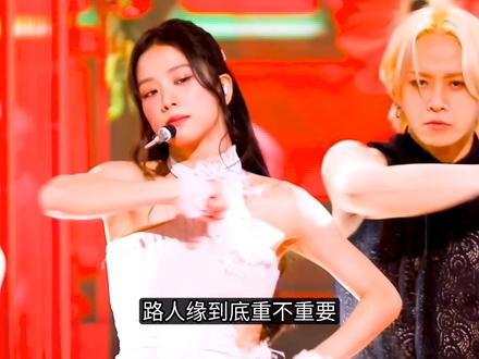 爱豆的路人缘重不重要? #娱乐评论大赏 #kpop #明星 #追星 #明星