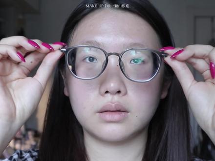 25min新手全妆跟练|清爽的日常韩蕾系妆‧₊˚✩ 🍧方圆脸阔面淡颜可以借鉴的日常淡妆~
#新手化妆教程 #化妆vlog #干货分享 #普通人化妆 #抖音美妆春夏宝藏官宣 @抖音小助手