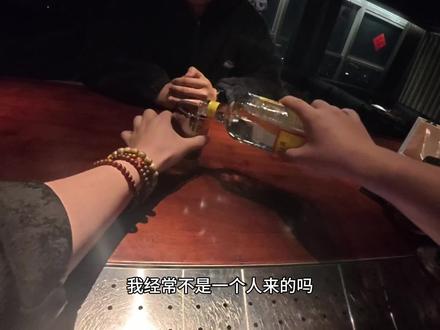 分享一下调酒师上班日常~#调酒师 #蚌埠 #鸡尾酒 #分享生活