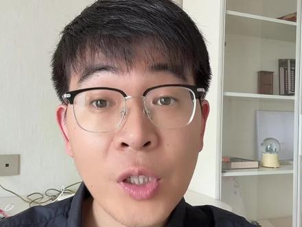 一天看懂一家上市公司-协鑫能科,AI的尽头是能源,它拿到了通票。#协鑫能科#上市公司 #大A #基本面分析#科技