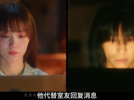 超好看的治愈系韩剧《在你灿烂的季节》来了 #在你灿烂的季节 #蔡钟协 #李圣经