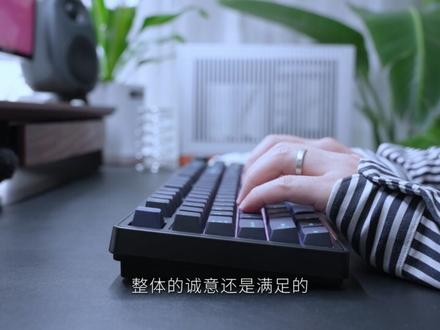 2026开学季,大配列机械键盘推荐合集|瓦尔基里VK99火影 前行者X98 凌豹K98Pro 腹灵OG104 高斯GS3104T Pro
高斯GS3108T Pro 首席玩家NEO108
#机械键盘 #客制化键盘 #键盘推荐 #办公键盘 #机械键盘推荐