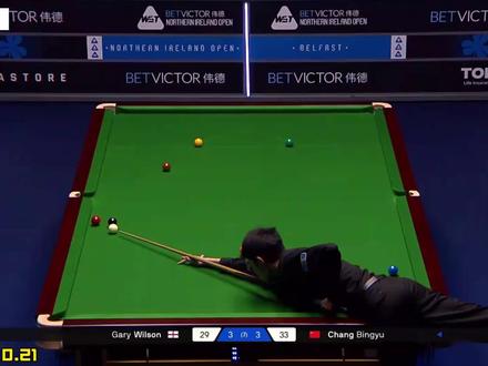 北爱公开赛:3:3决胜局,常冰玉挑战威尔逊,剧情疯狂反转#斯诺克 #北爱尔兰公开赛 #神奇的闲鱼 #闲鱼省钱神券