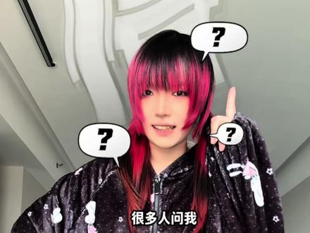 亚亚卫裤怎么穿⁉️当穿搭博主🆚豆包🔥到底谁赢了啊啊啊啊#今天穿什么 #豆包穿搭 #卫裤 #卫裤穿搭 #ootd穿搭