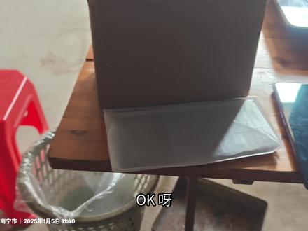 真我gt neo5换后盖