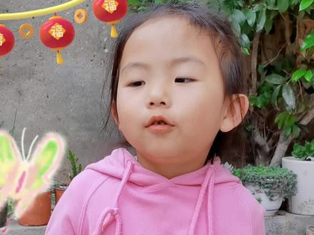 #儿歌:笋娃娃,沙沙沙,沙沙沙。竹林里,谁说话?春娃娃,出山洼。蹿出一群笋娃娃!#上热搜 #流量 #人类幼崽成长记 #育儿 #孩子 #热点 #萌娃 #热点小助手 #亲子教育 #喜欢就关注我吧 #感谢官方感谢大家 #同城热点 #原创 #传递正能量