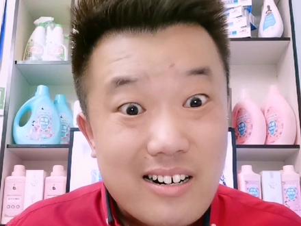 有些歌曲真不能乱唱,你看取的这杯水,都发洪水了😭#创作灵感 #代县方言 #同城热门 #代州风趣哥 #崔世海