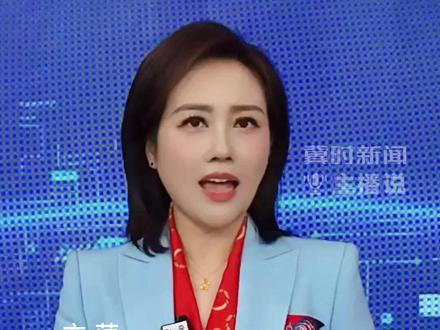 美日菲南海耍横,转头被中国海军堵后门!107编队一出,直接让他们坐不住!(编辑:CJ) #冀时新闻主播说 #中国海军强势“围观”美日菲军演 #日本