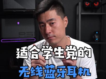 果然粉色才是猛男的专属色?