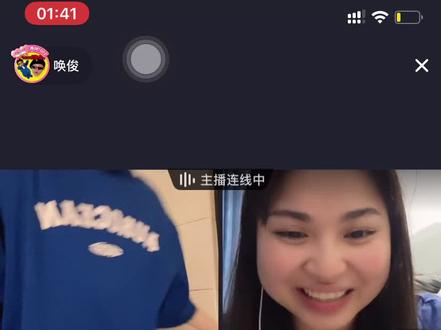 四人跳舞开心在里面.#唤俊 #阿爆 #迅猛龙特蕾莎 #林心羽#这谁顶得住啊