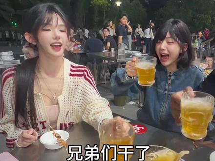 《喝不了去小孩那桌》#不吃奶露拖#暖似阳 #琇哥