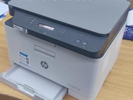 #创作者中心 #创作灵感 #行业大揭秘 #打印机 #打印机耗材 惠普178nw更换四色硒鼓及成像鼓和如何取出卡纸