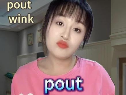 第6期|squint/pout,快来看看,你都认识嘛#英语口语 #每天学习英语一点点 #英语 #生活英语 #实用英语