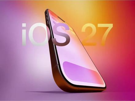 苹果ios27系列新功能前瞻,有没有你想要的新功能 #ios #iphone #ios27 #苹果手机 #数码科技