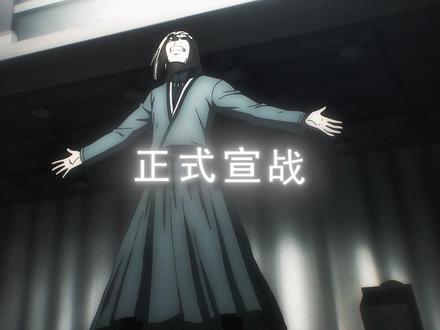 光速应战#进击的巨人 #艾伦耶格尔