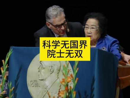 科学想要快速发展,必须是纯粹的!