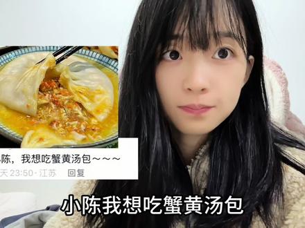 给所爱的人做饭真的是件很幸福的事#vlog日常#容声IDP双净冰箱#容声509#冰箱换新值选容声