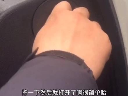 用车小常识一