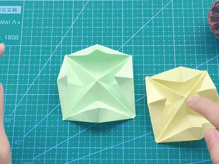 #折纸 #手工 趣味小玩意儿,会吃手指的盒子