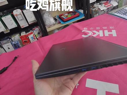 超级游戏旗舰
机械革命深海幽灵Z2Air-S/十一代新品15.6英寸144电竞游戏本超窄边框轻薄笔记本电脑 i5-11260H/
16G运行内存
RTX3050/4G显卡
144Hz电竞屏
512G PCIe 高速固态几乎98新,完美在保,大型游戏,设计,都可以,特价#dou上热门 #笔记本电脑 #游戏本 #二手笔记本