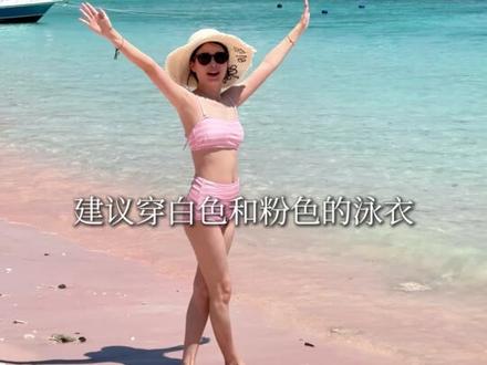 原以为巴厘岛已经够美了!直到我来了科莫多...... #印尼 #科莫多 #巴厘岛 #海岛度假 #巴厘岛攻略