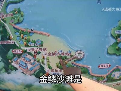 西昌邛海很美,但里面太大了,最全攻略告诉你怎么玩? #治愈系风景 #带你去看海 #旅行 #旅行推荐官