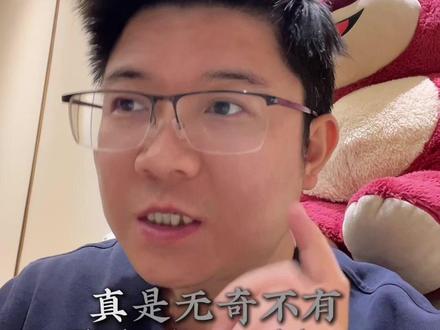 #独居安全APP“死了么”引发热议 #内容过于真实 #死了么