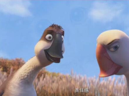 大雁为什么要南飞呢①#儿童动画 #动画片 #少儿动画片推荐 #搞笑动画