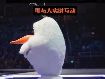震撼全行业!雪宝机器人现场与黄仁勋实时互动, 黄仁勋宣布:实体AI已觉醒,机器人将颠覆整个世界。黄仁勋展望迪士尼未来机器人乐园