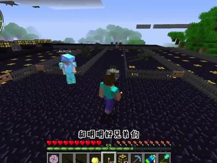 惊变100天43做个地雷阵地#我的世界 #惊变100天