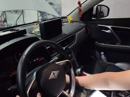 北汽瑞祥X5保养灯复位方法