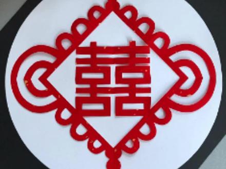 写数字3剪中国结双喜,非常喜庆,快来试试吧! #亲子手工 #剪纸 #新年手工 #剪窗花 #手工diy