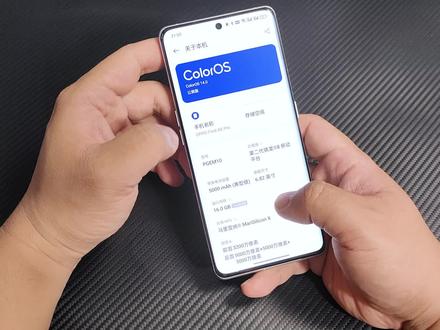 ColorOS 14水生动效,动画更丝滑跟手 #ColorOS14 #OPPO #手机数码