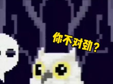 第一次尝试这种解说风格 感觉好的话会继续加油的#战魂铭人