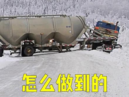 分道扬镳的两名新手司机,一个在悬崖边盘旋,一个被困道尔顿公路 #纪录片 #卡车司机 #冰路前行
