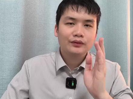 月线周线日线,三者共振,选出强势股#股市#股票知识 #股票干货