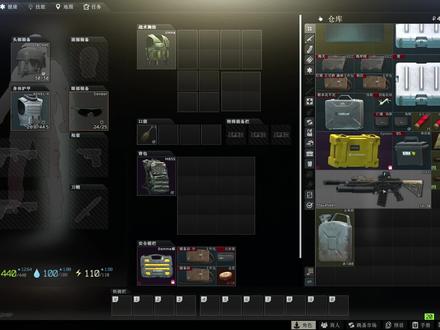 快速整理仓库 告别拖拖拉拉 实用小技巧整合~萌新快学起来!#逃离塔科夫 #暗区突围