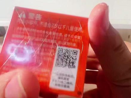 #上热门 #布鲁可#变形金刚#布鲁可积木车
大隐藏没有干燥剂,摇盒能感受到(之前的秤没了,买了个新的,过两天到)🤓