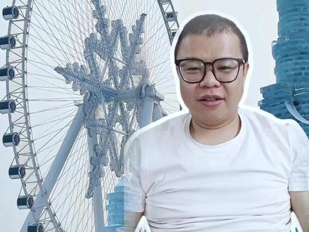 冰雪大世界521米大滑梯二刷成功! #冰雪大世界 #哈尔滨冰雪大世界 #旅游攻略 #预约扫码 #我的旅行日记