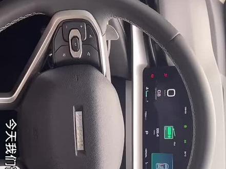 哈弗三代H6自适应远近光