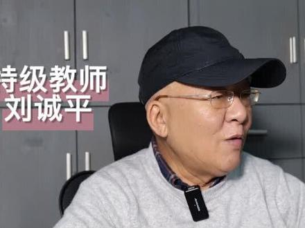 考前完全不紧张可能不是好事。#2022高考 #2022高考倒计时
