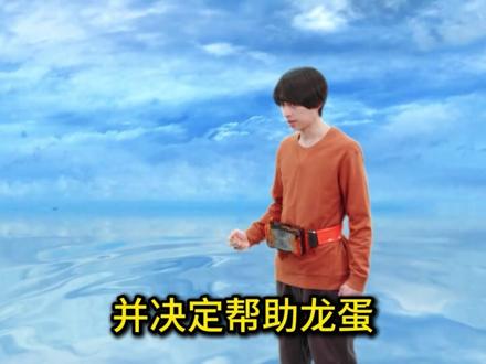 最后的希望!奇迹的最终进化!令和骑士都是怎么获得最终形态的? #假面骑士ZZZ #特摄剧 #动漫编年史 #假面骑士 #抖音精选