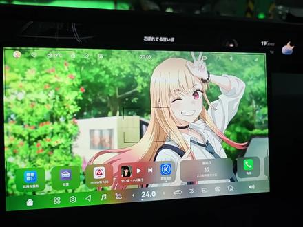 【阿维塔】一个视频教会你更换锁车音效
#阿维塔 #阿维塔06