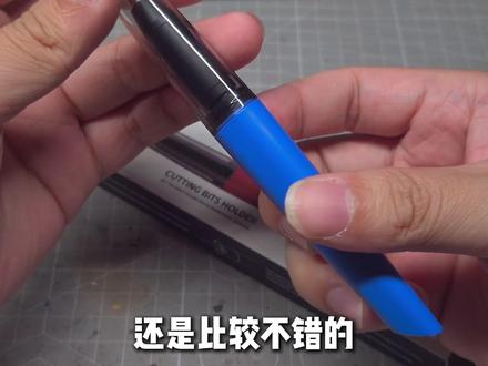 买好的工具是成为模型大师的第一步! #落差刮刀 #刻线刀 #模型工具 #迪斯派落差刮刀 #胶佬