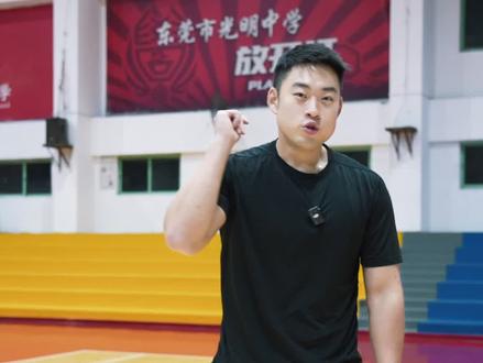 基于RAMP原则建立的热身体系 #篮球热身