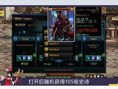 有不懂得勇士可以在评论区提问,对你有帮助,记得点赞哦~#dnf