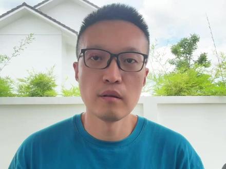 科技围剿之后 他们再下狠手 咱们该如何应对? #真财实学计划 #燃起来了大国重器