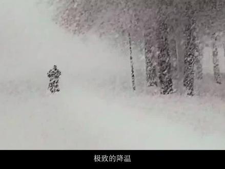 大型纪录片:女友冰冷的脚丫 #大型纪录片 #情侣日常 #冬日刺客