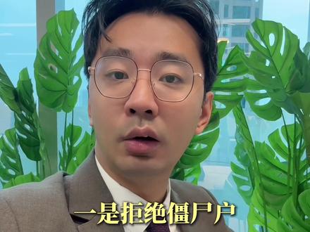 年前最后一更,祝大家新年快乐