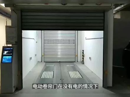 #天津电动卷帘门 #东丽区卷帘门维修 ##电动卷闸门 #卷帘门电机大全 卷帘门怎么关?电动卷帘门如何手动关门?再也不怕关不上门了@抖音小助手 @DOU+小助手